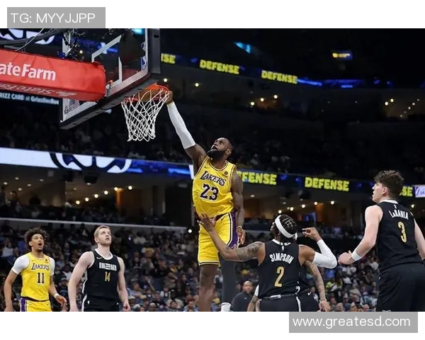 湖人对决灰熊精彩视频直播全程回顾与分析尽在这里 湖人对决灰熊精彩视频直播全程回顾与分析尽在这里