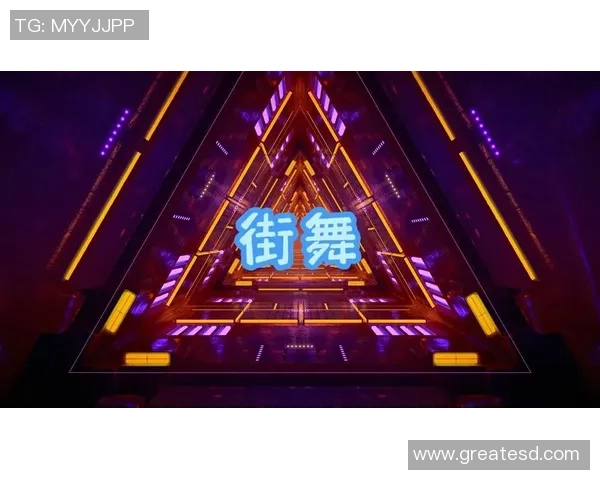 街舞新手必看:从零基础到舞台高手的全方位实战指南 街舞新手必看:从零基础到舞台高手的全方位实战指南